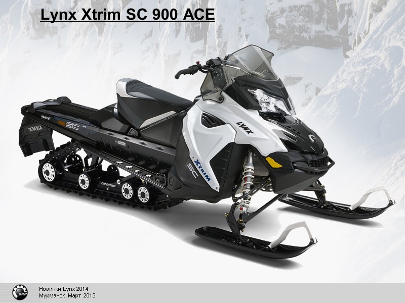 Lynx Xtrim SC 900 ACE